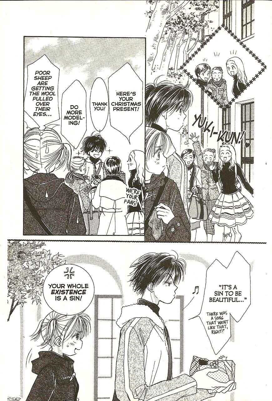 Page 13 Chapter 22 Venus in Love