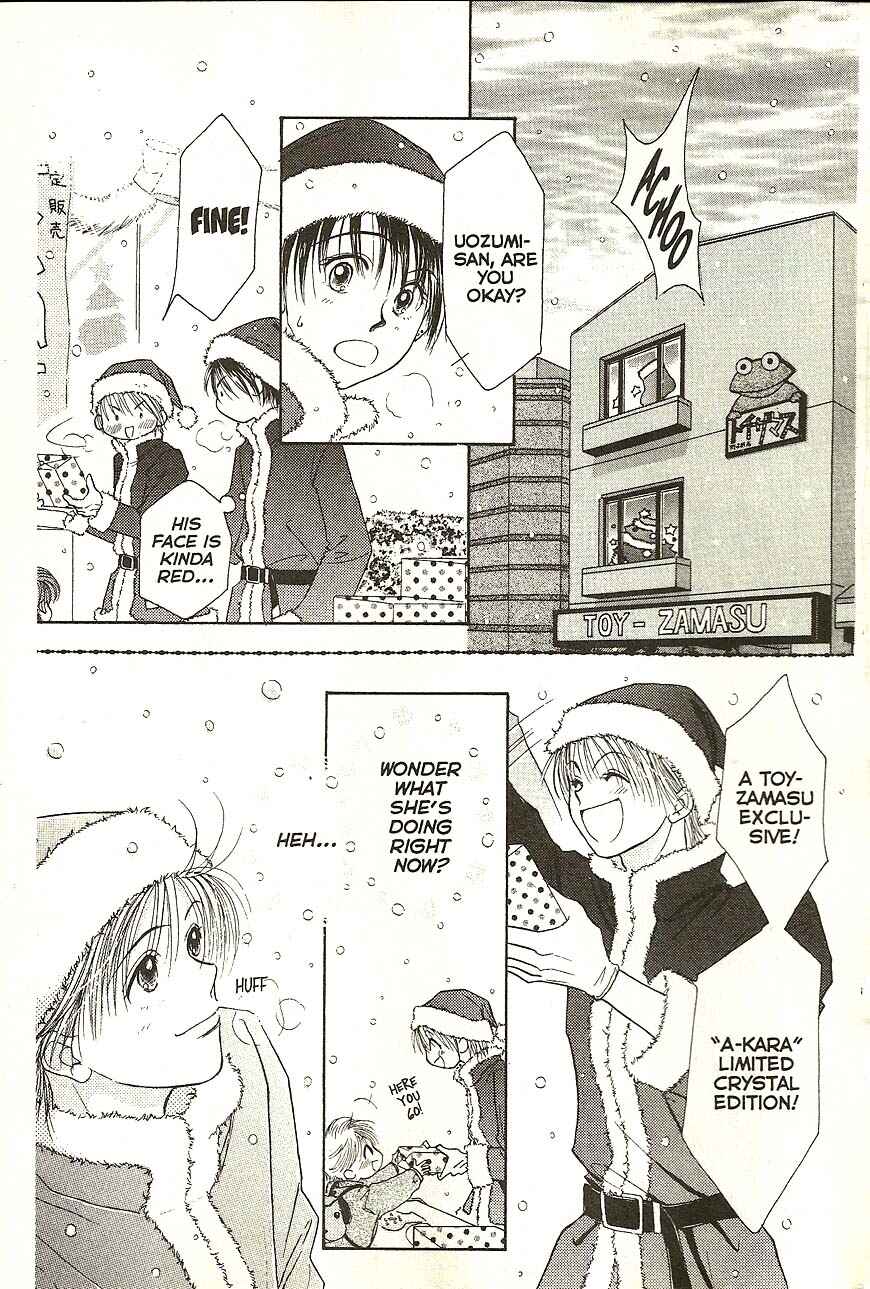 Page 19 Chapter 22 Venus in Love