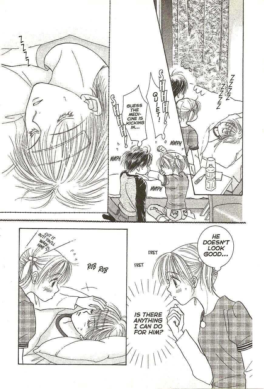 Page 25 Chapter 22 Venus in Love