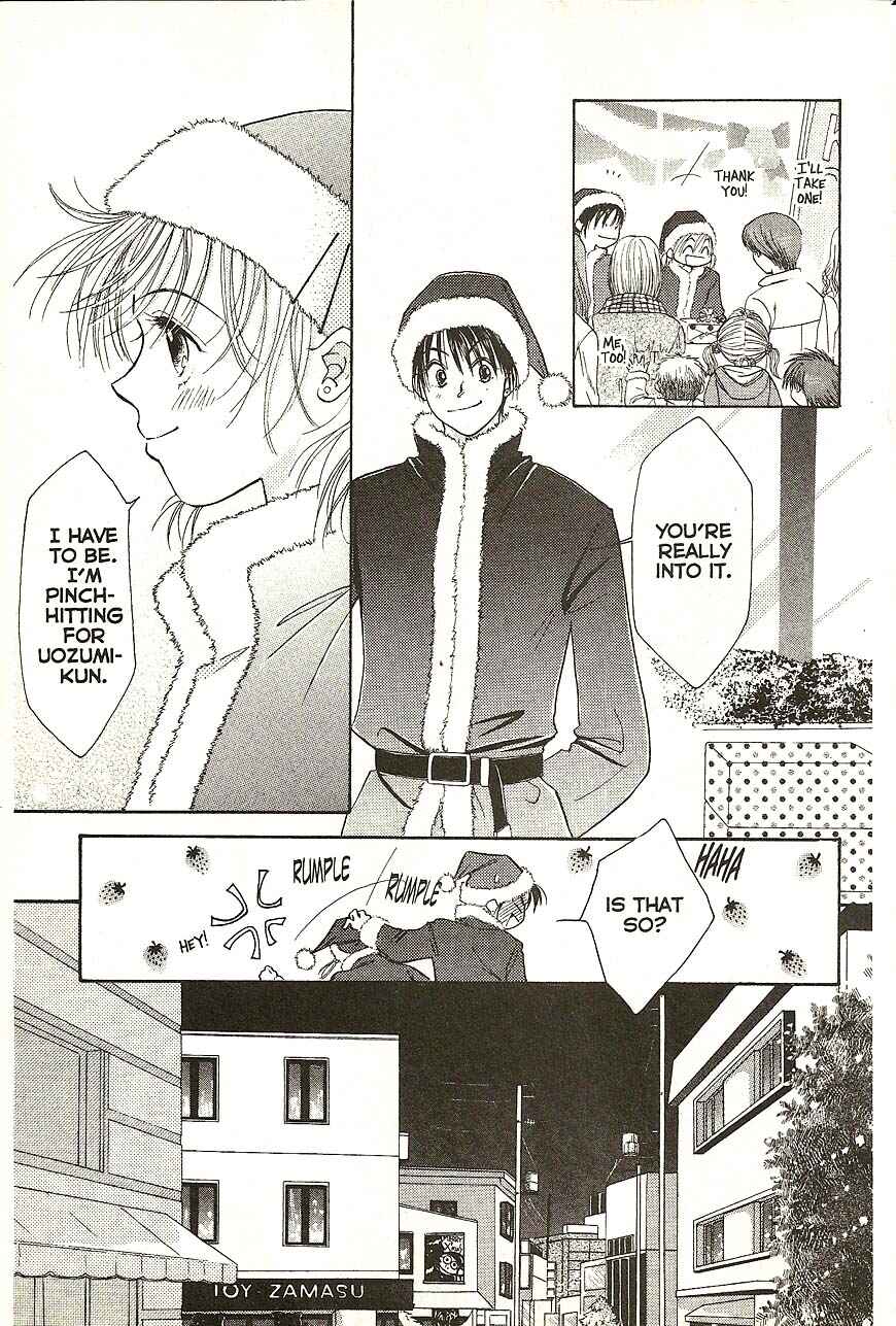 Page 35 Chapter 22 Venus in Love