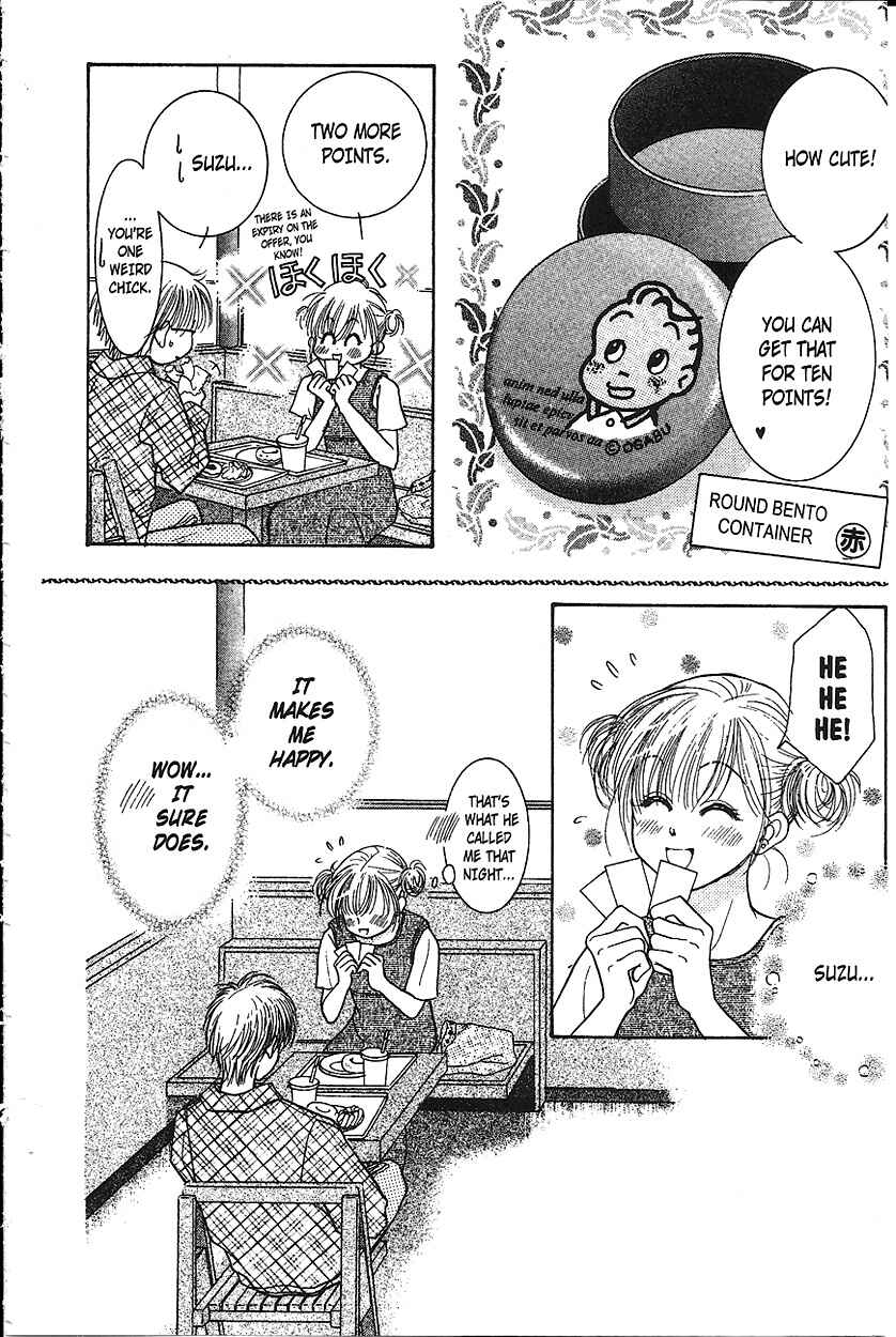 Page 18 Chapter 15 Venus in Love
