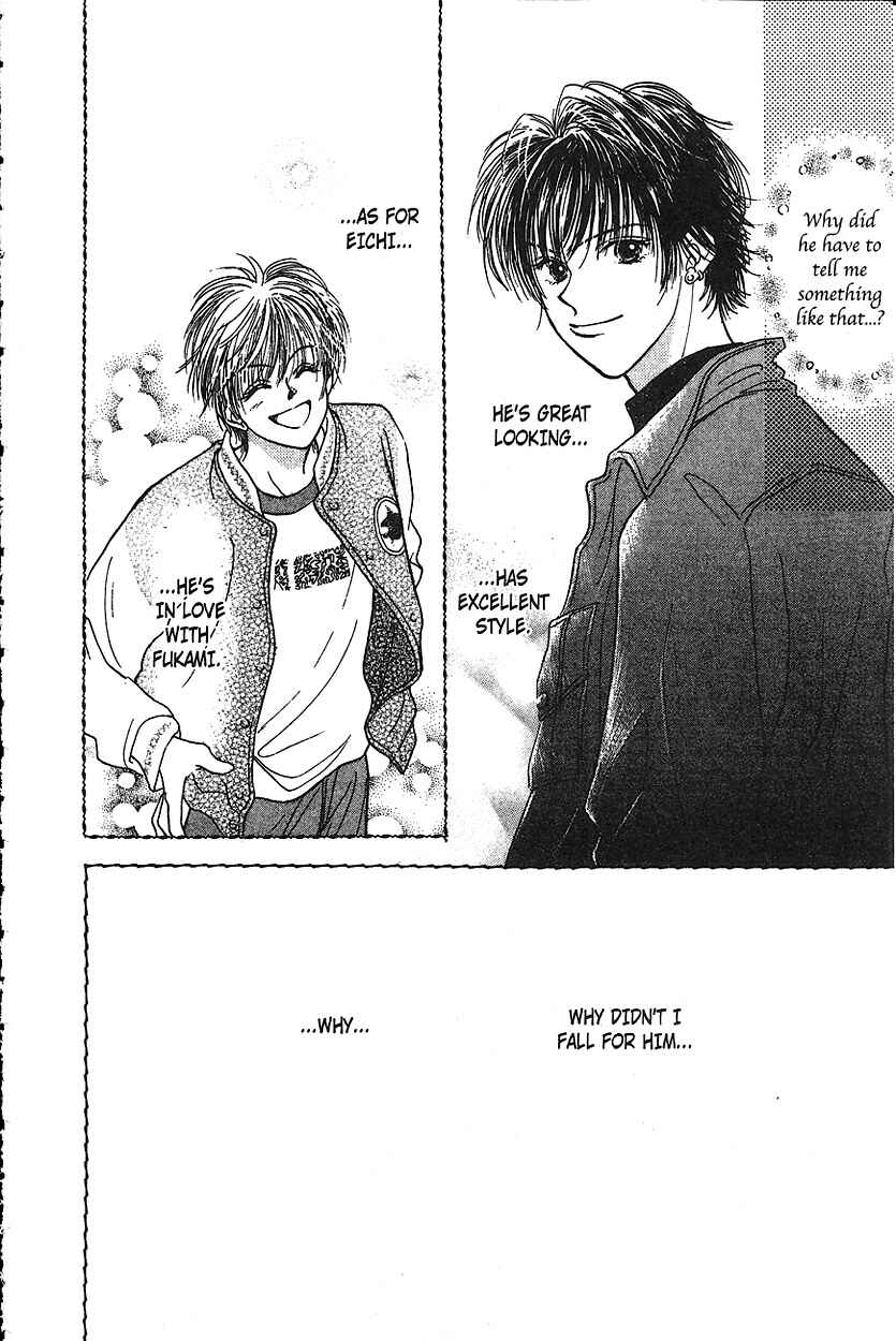 Page 6 Chapter 15 Venus in Love