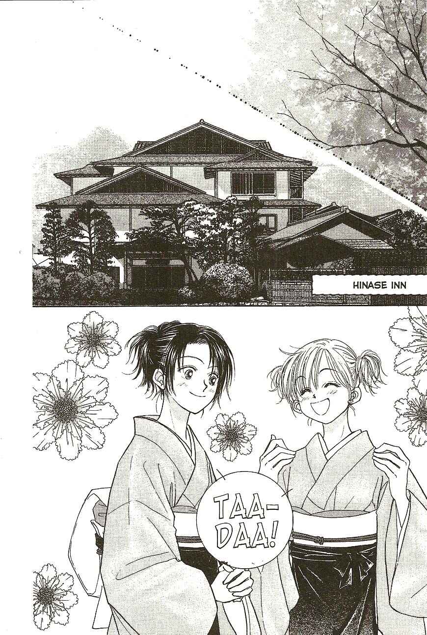 Page 10 Chapter 29 Venus in Love