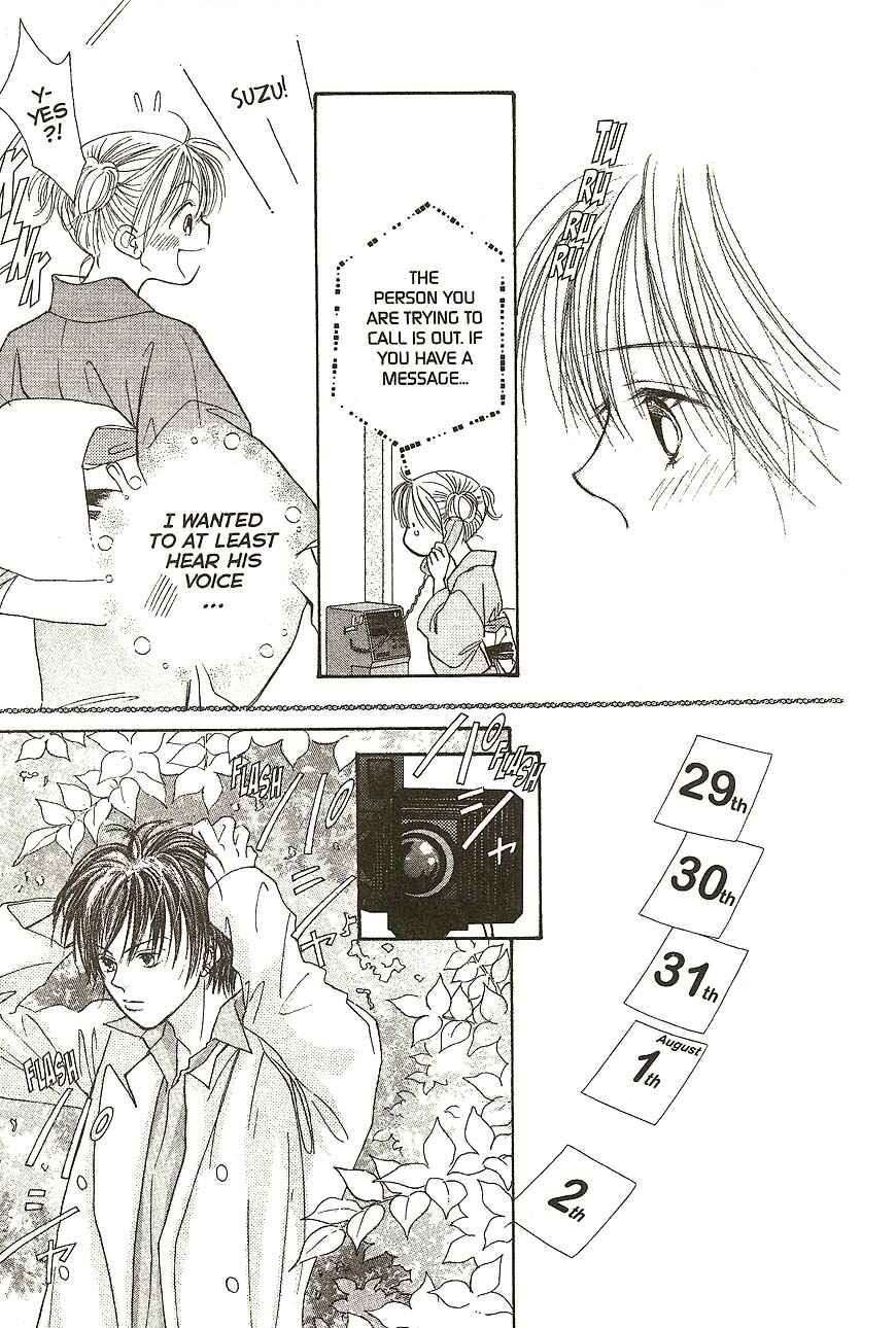 Page 15 Chapter 29 Venus in Love