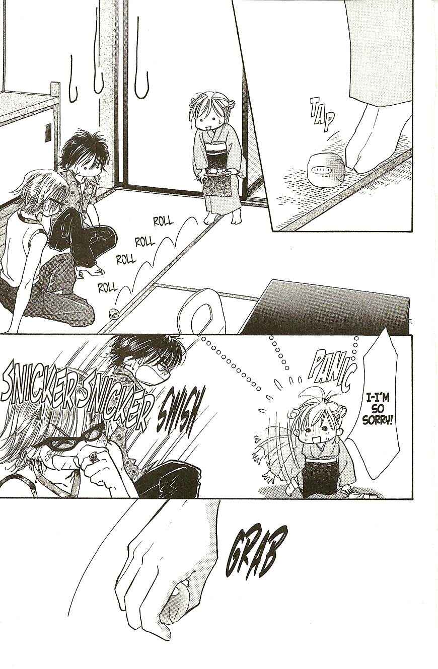 Page 19 Chapter 29 Venus in Love