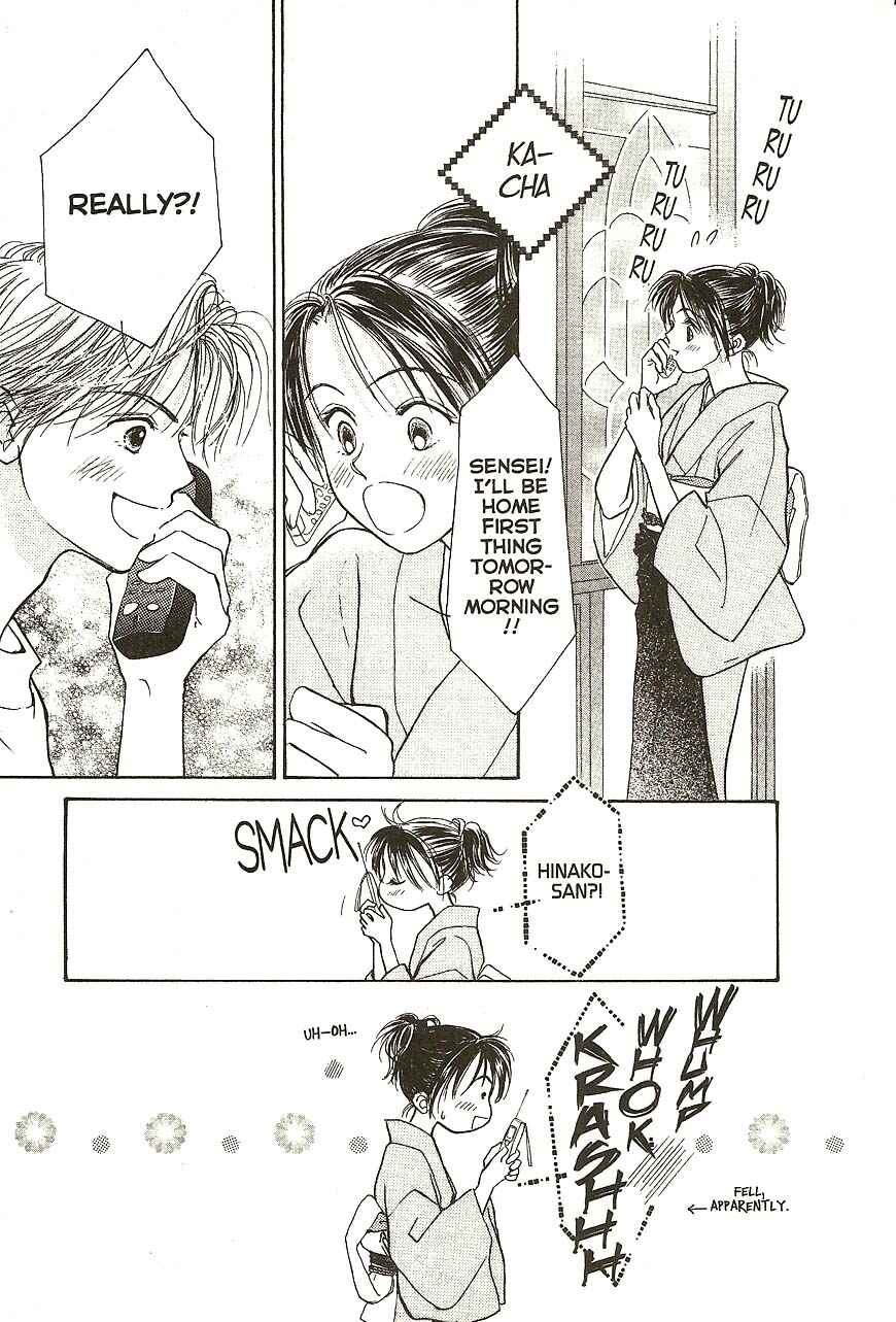 Page 29 Chapter 29 Venus in Love
