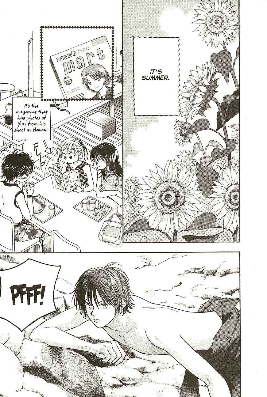 Page 3 Chapter 29 Venus in Love