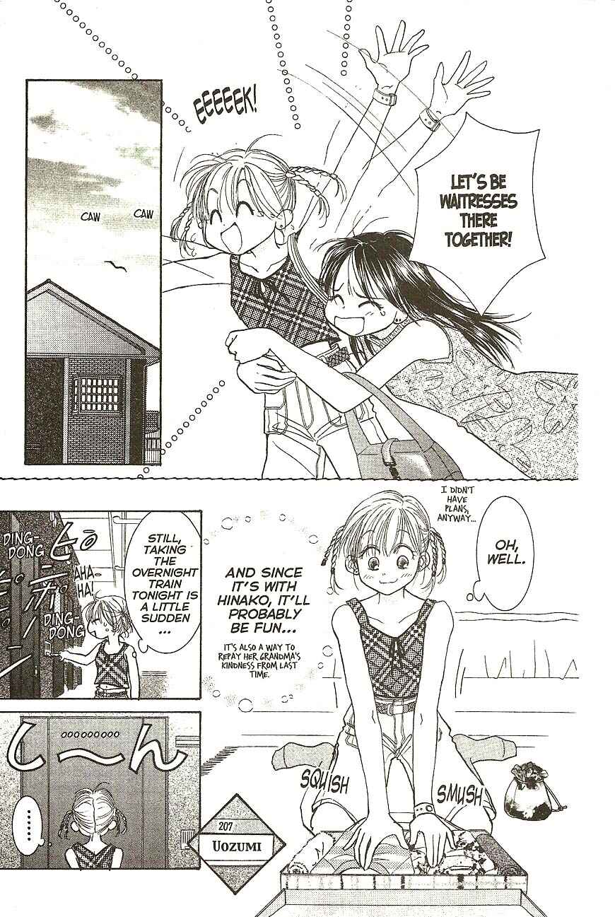 Page 7 Chapter 29 Venus in Love