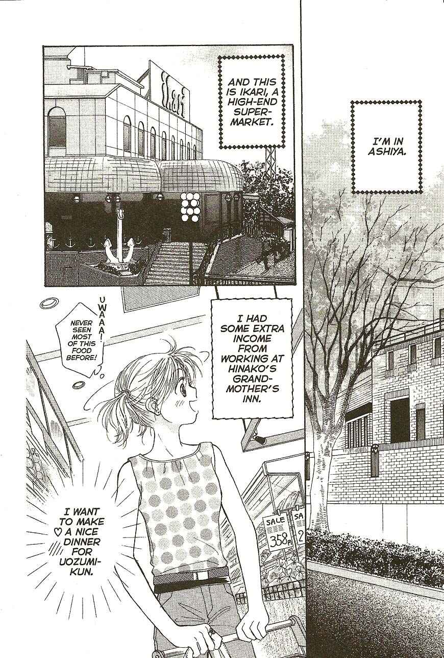 Page 2 Chapter 30 Venus in Love