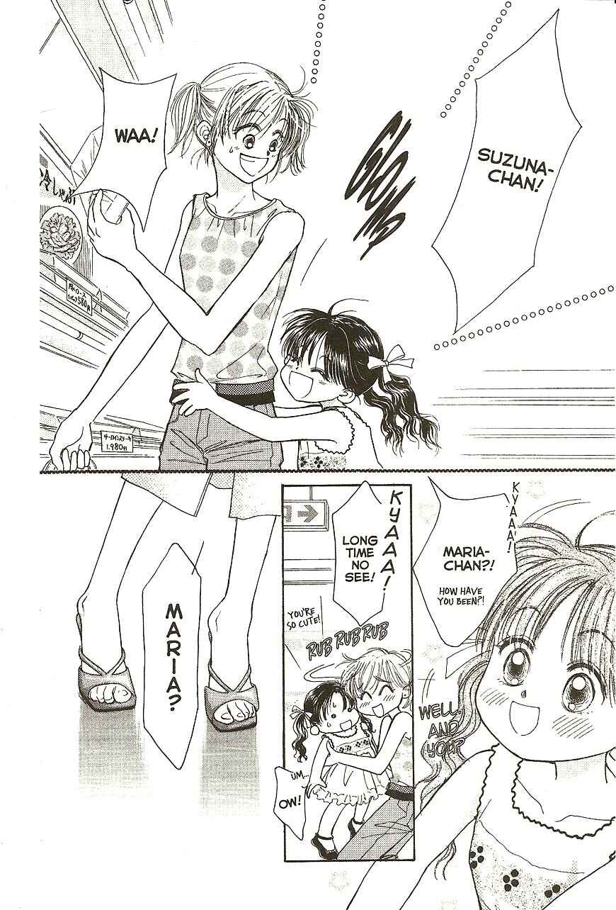 Page 4 Chapter 30 Venus in Love