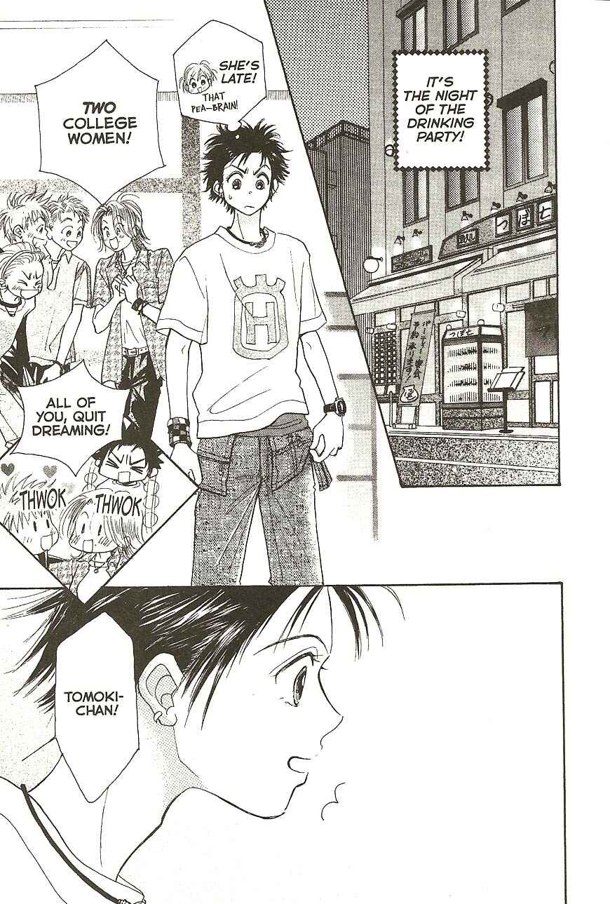 Page 23 Chapter 28 Venus in Love