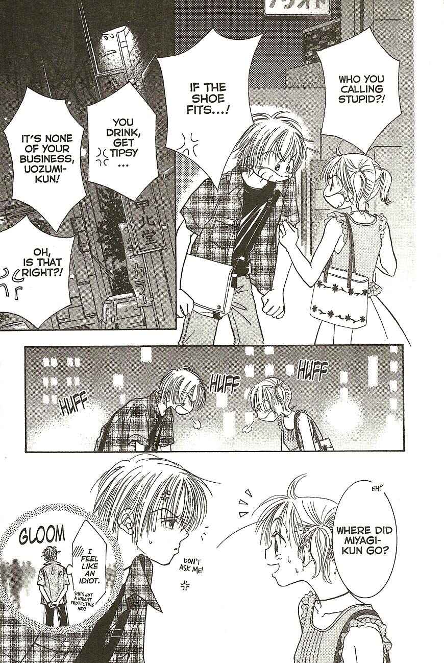 Page 33 Chapter 28 Venus in Love