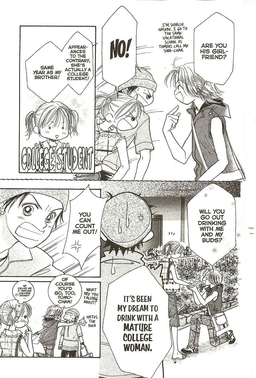 Page 5 Chapter 28 Venus in Love