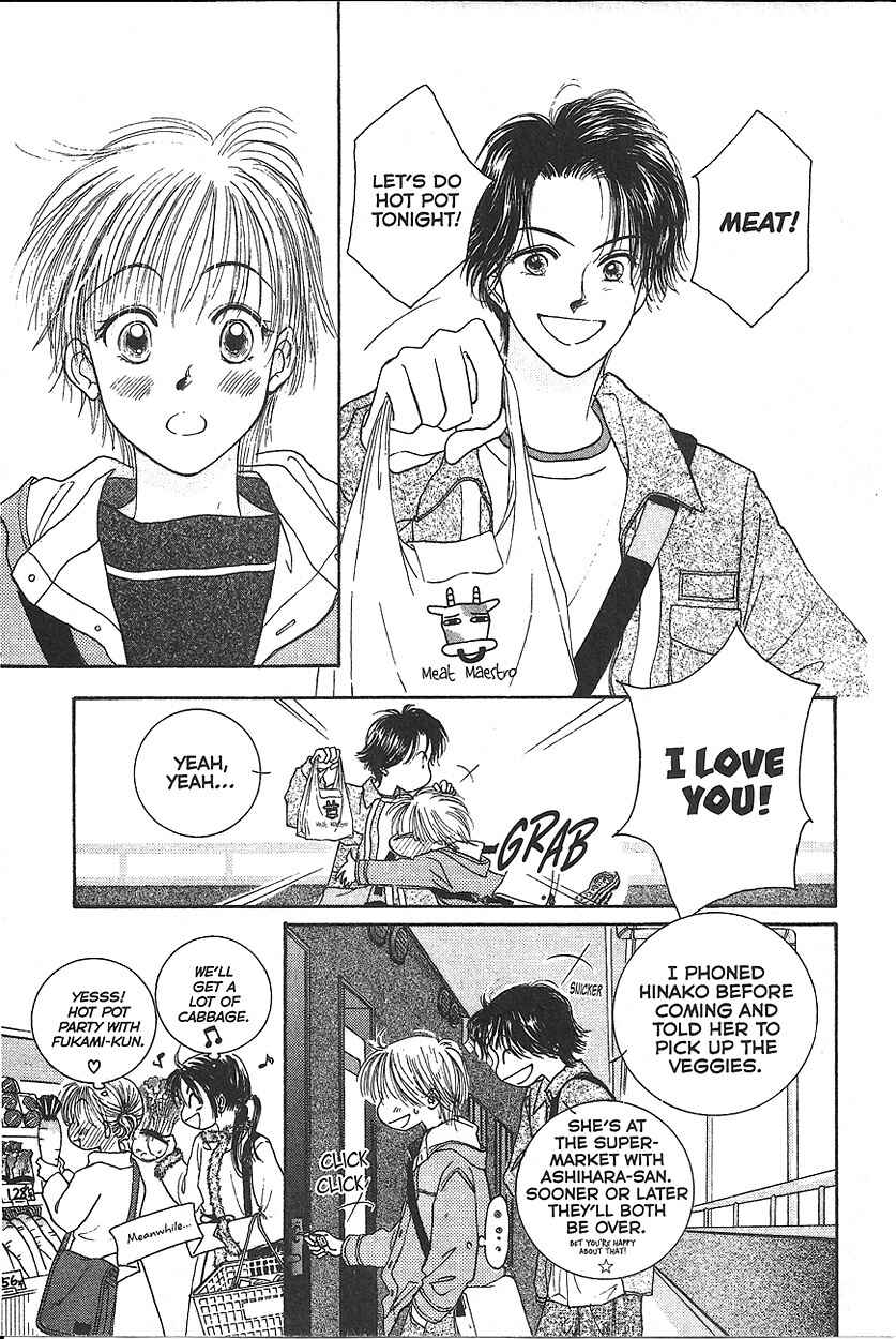 Page 17 Chapter 10 Venus in Love
