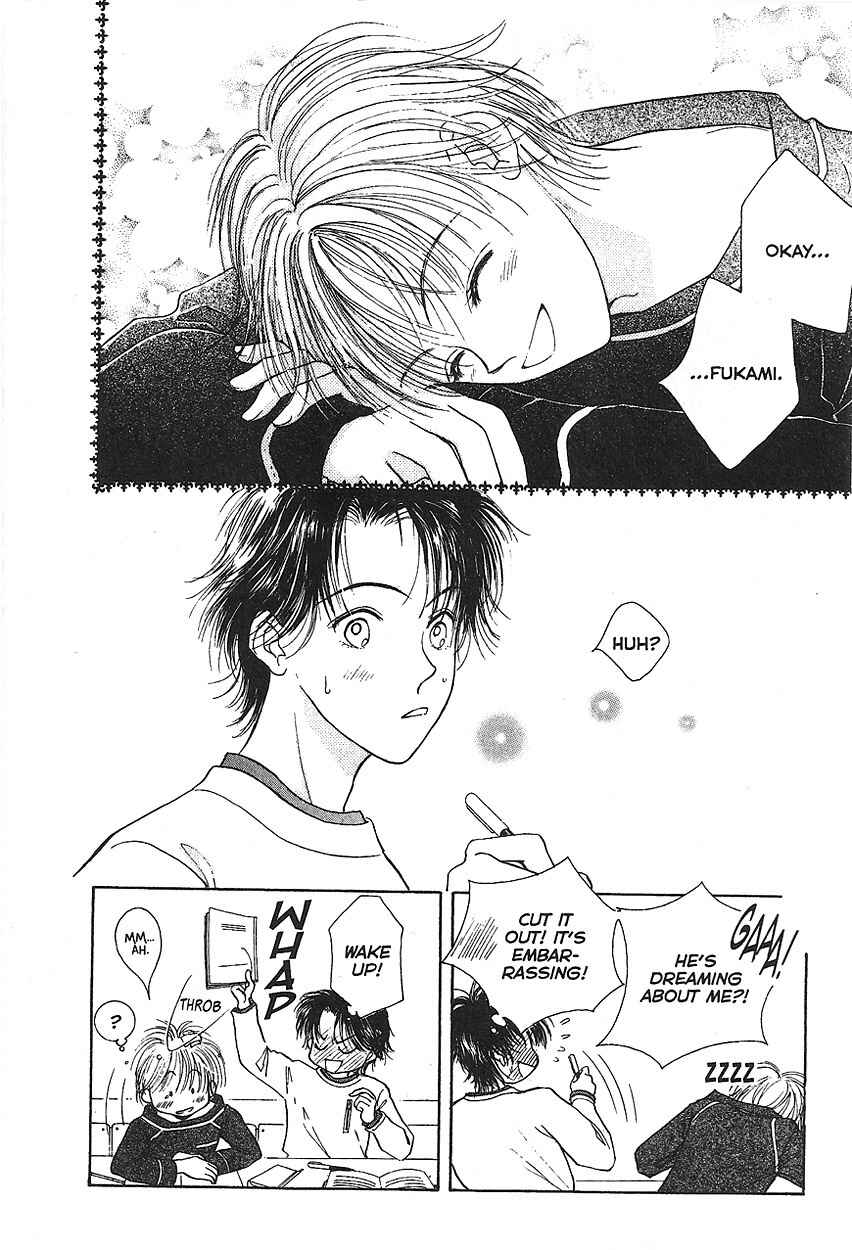 Page 6 Chapter 10 Venus in Love
