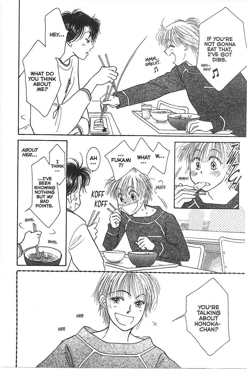 Page 8 Chapter 10 Venus in Love