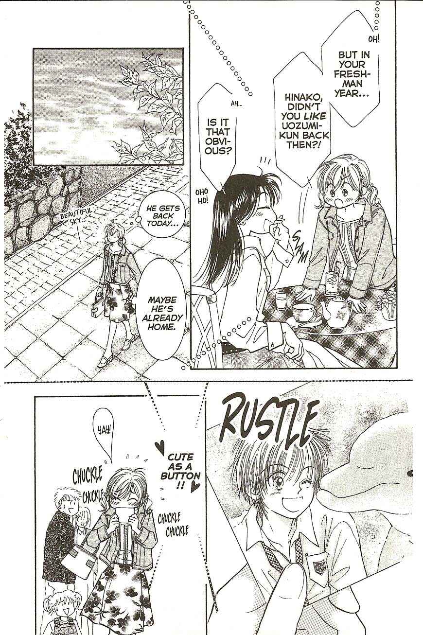 Page 15 Chapter 25 Venus in Love