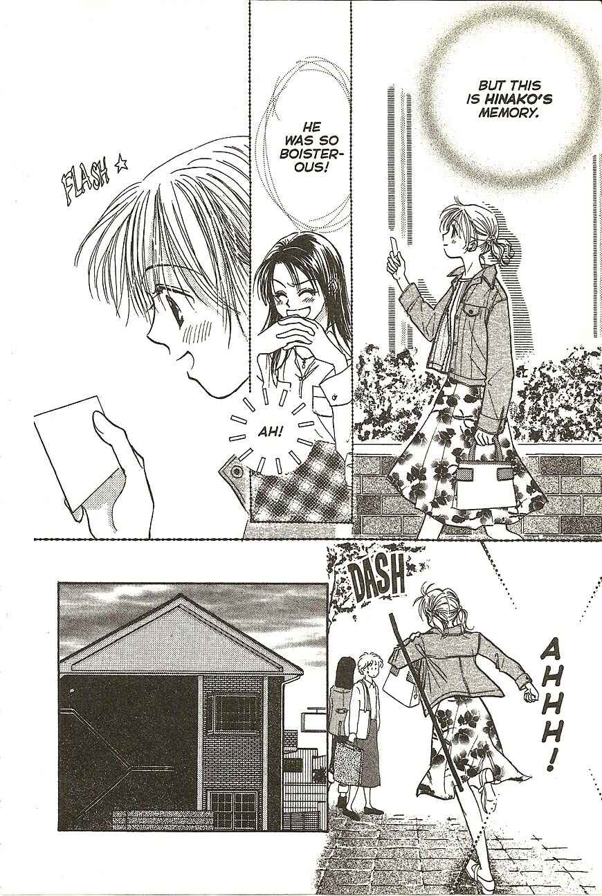 Page 16 Chapter 25 Venus in Love