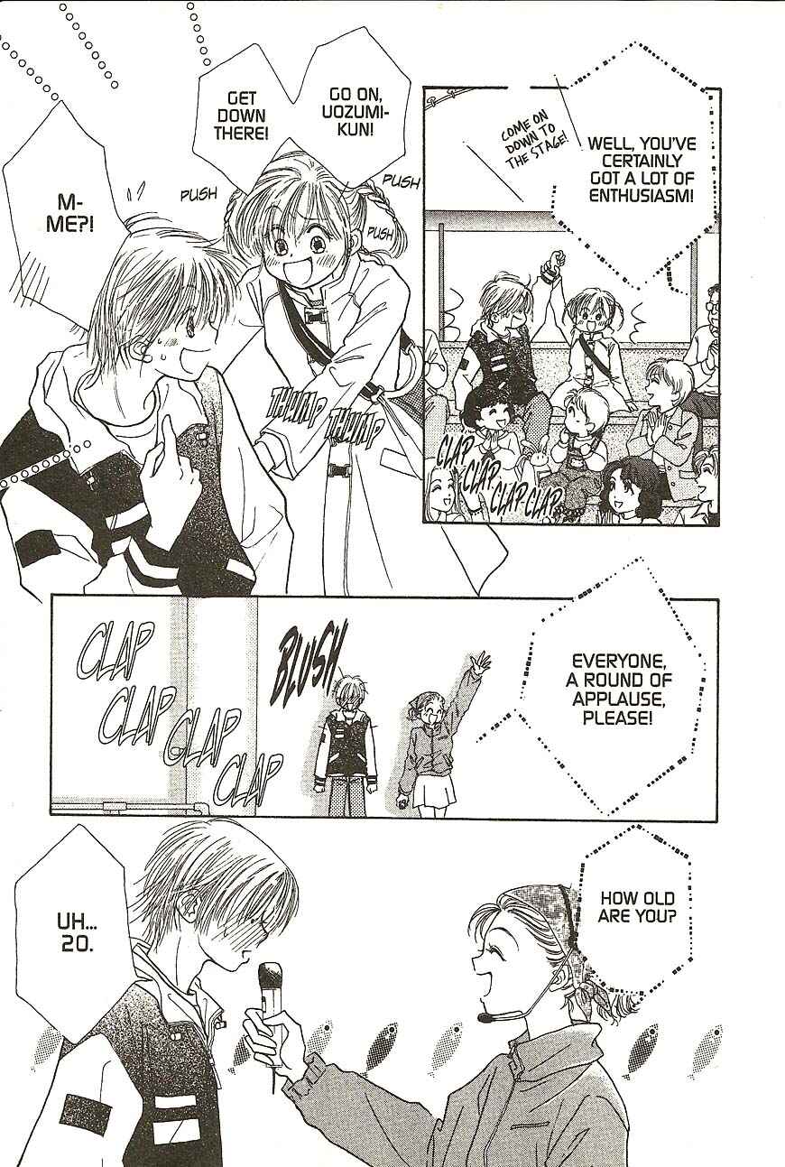 Page 29 Chapter 25 Venus in Love