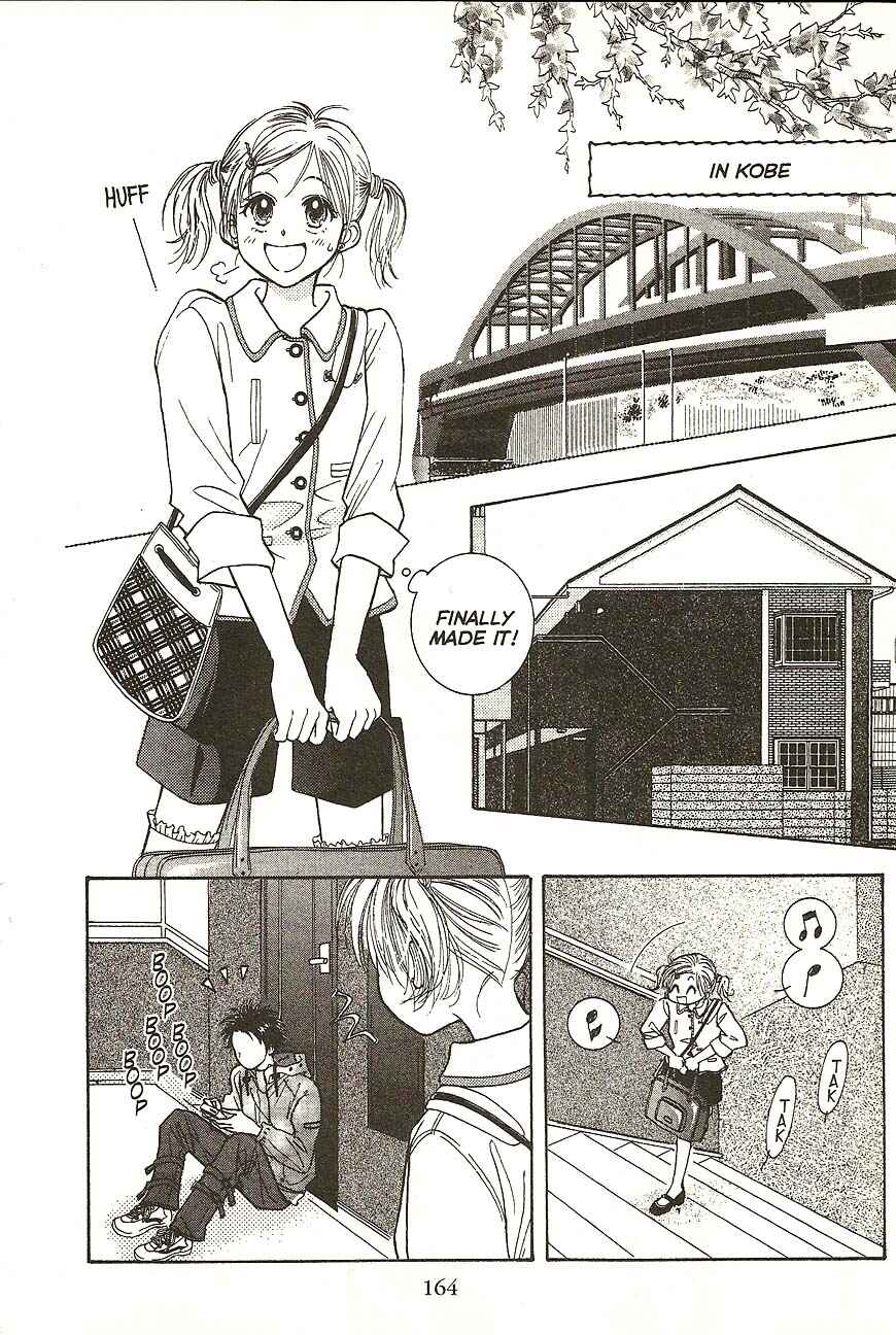 Page 6 Chapter 25 Venus in Love