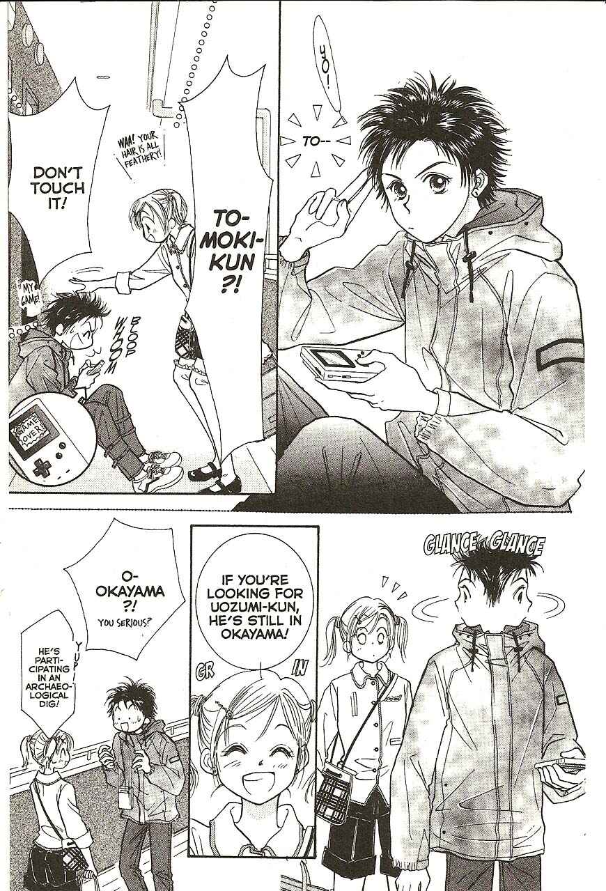Page 7 Chapter 25 Venus in Love