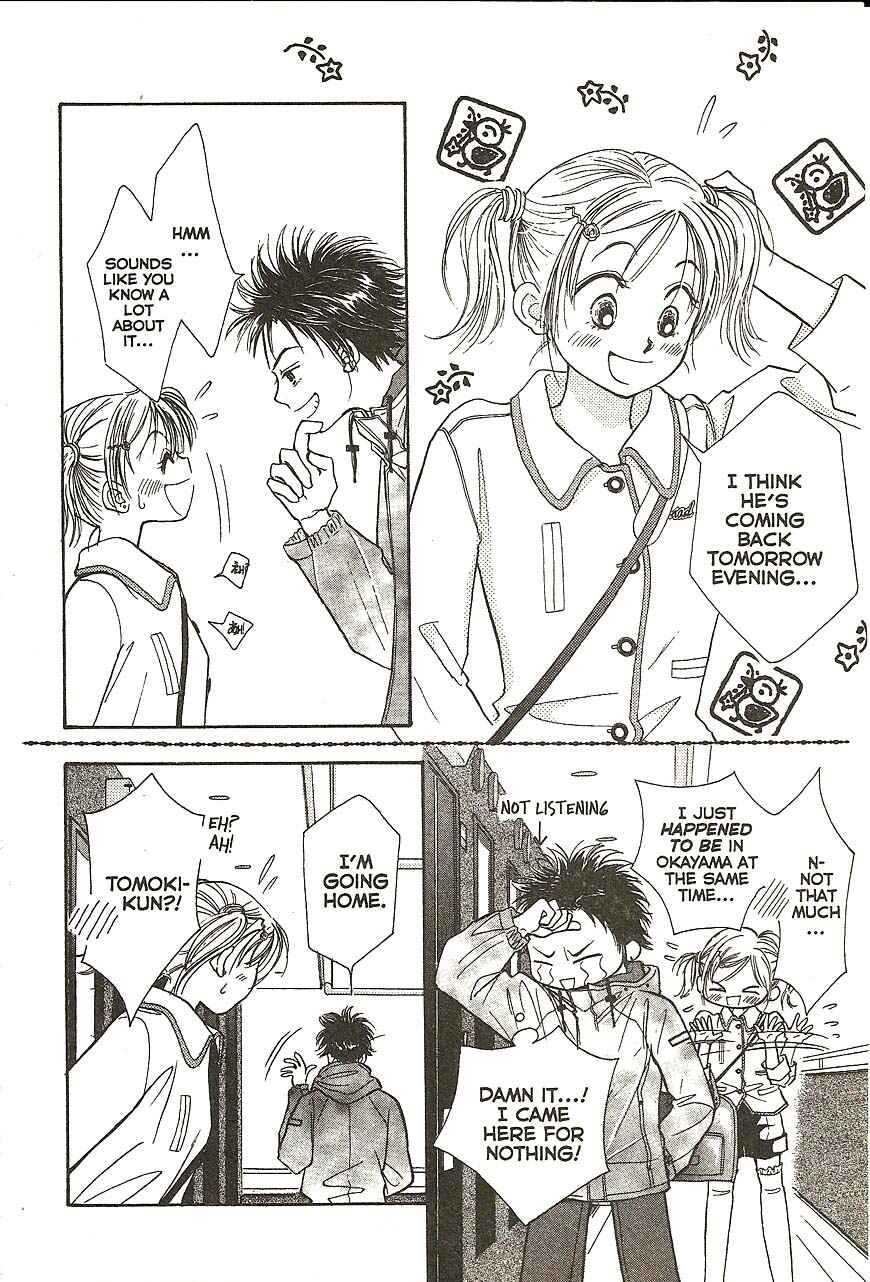 Page 8 Chapter 25 Venus in Love