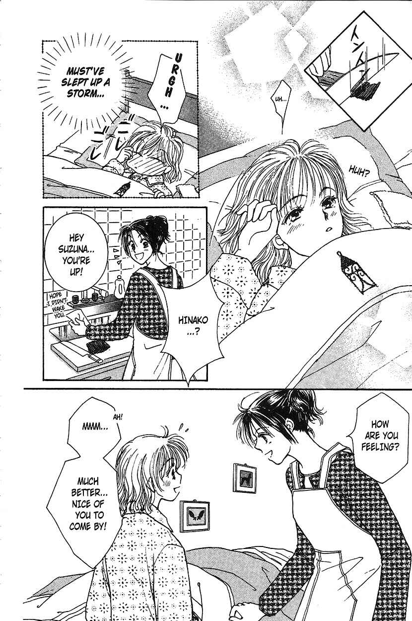 Page 20 Chapter 11 Venus in Love