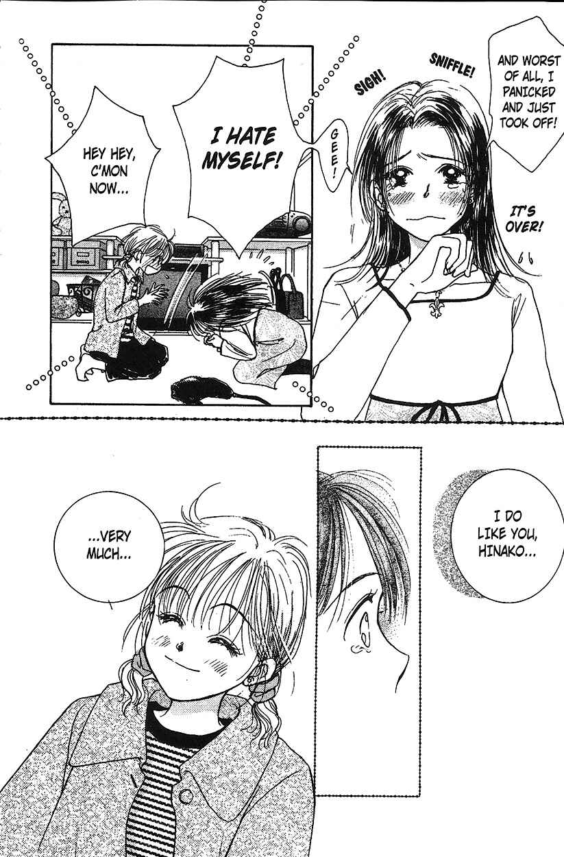 Page 36 Chapter 11 Venus in Love
