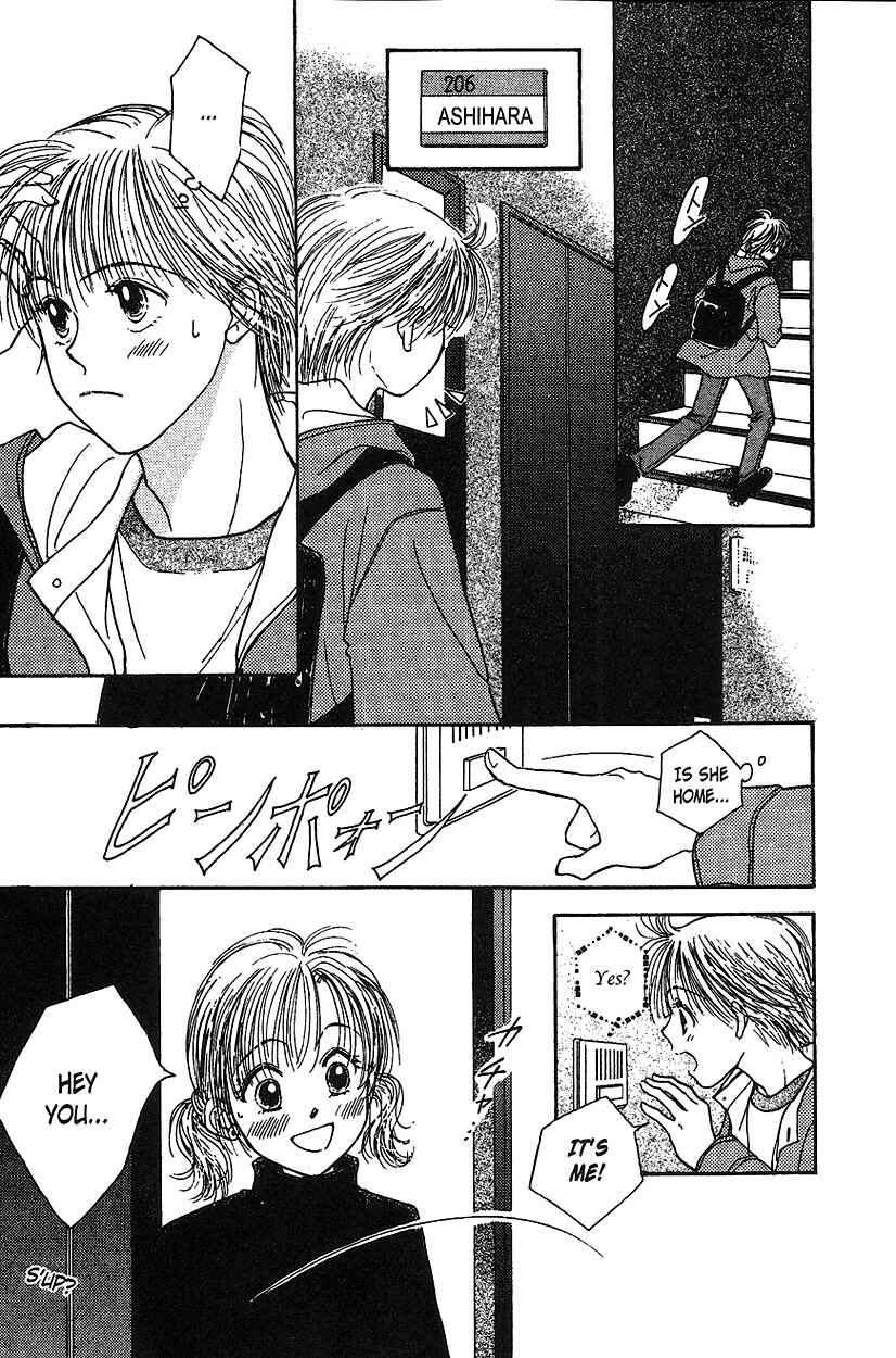 Page 9 Chapter 11 Venus in Love