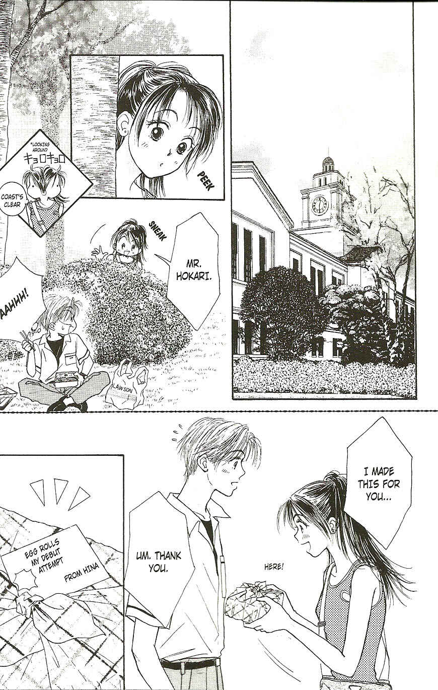 Page 15 Chapter 17 Venus in Love