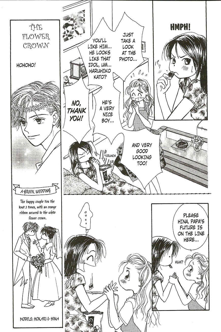 Page 27 Chapter 17 Venus in Love