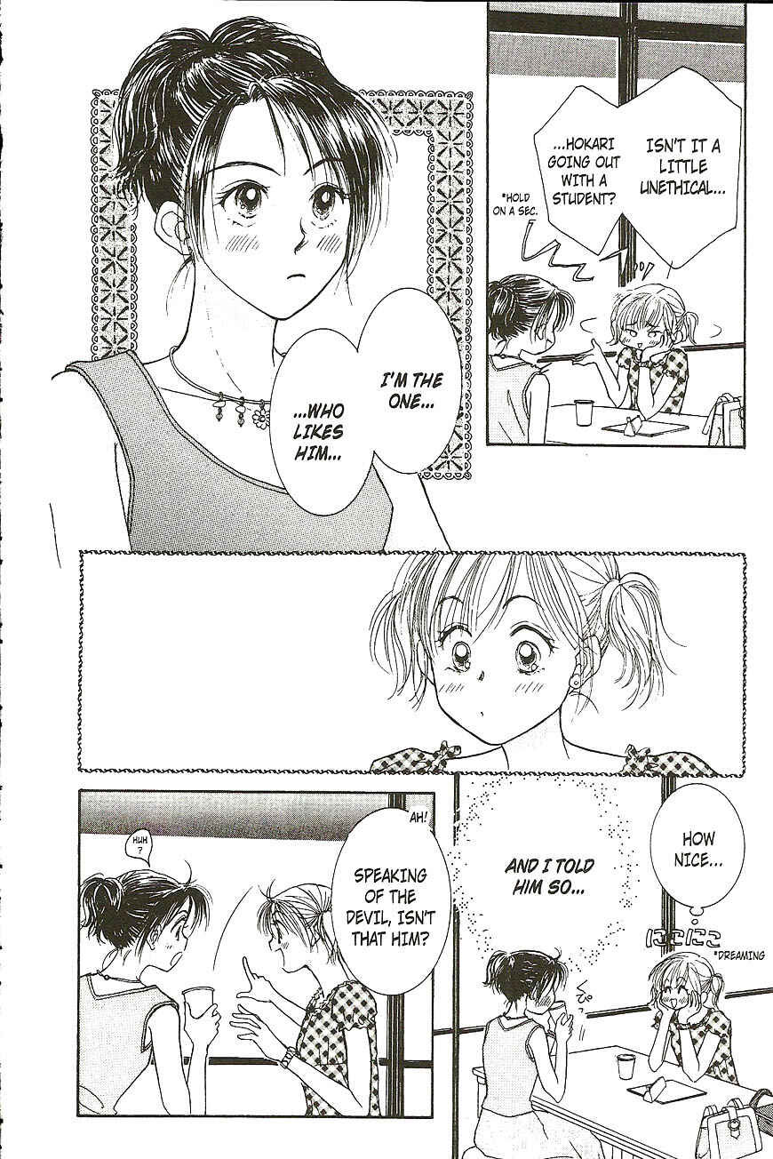 Page 6 Chapter 17 Venus in Love