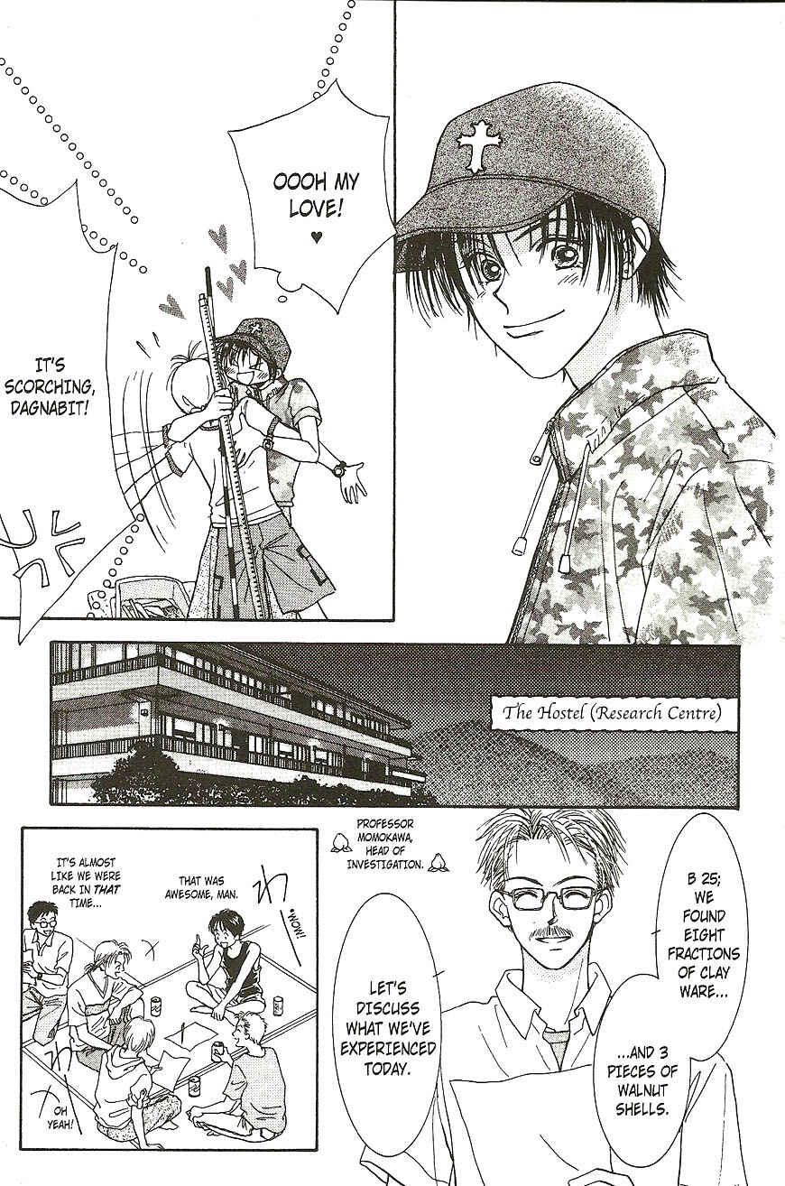 Page 13 Chapter 18 Venus in Love