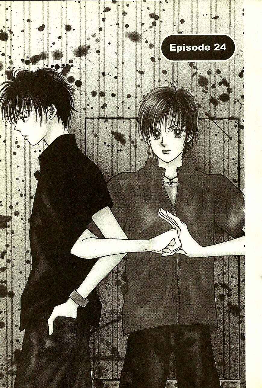 Page 1 Chapter 24 Venus in Love