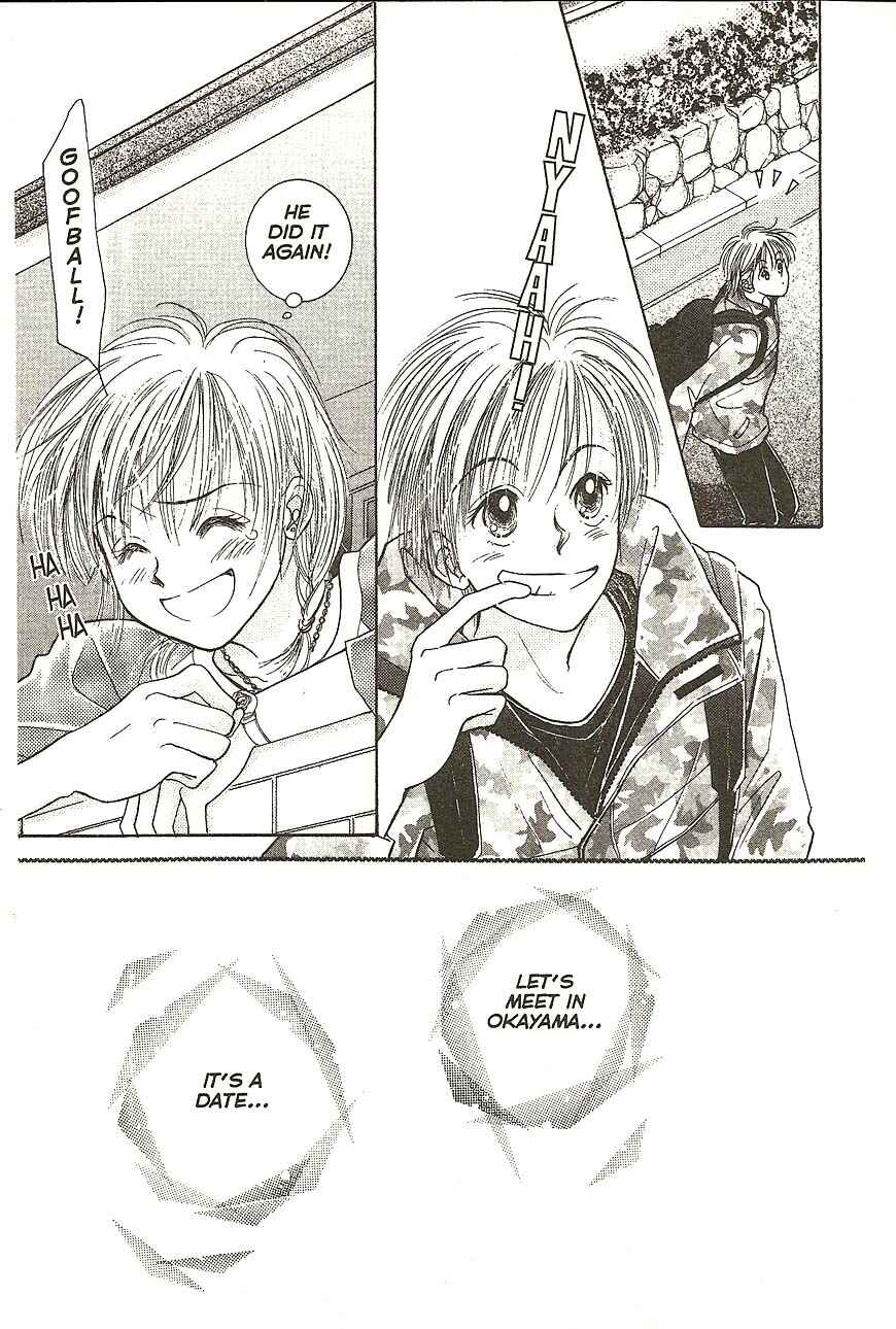 Page 13 Chapter 24 Venus in Love