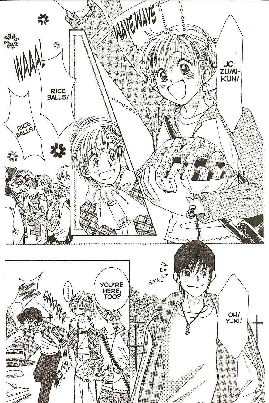 Page 17 Chapter 24 Venus in Love