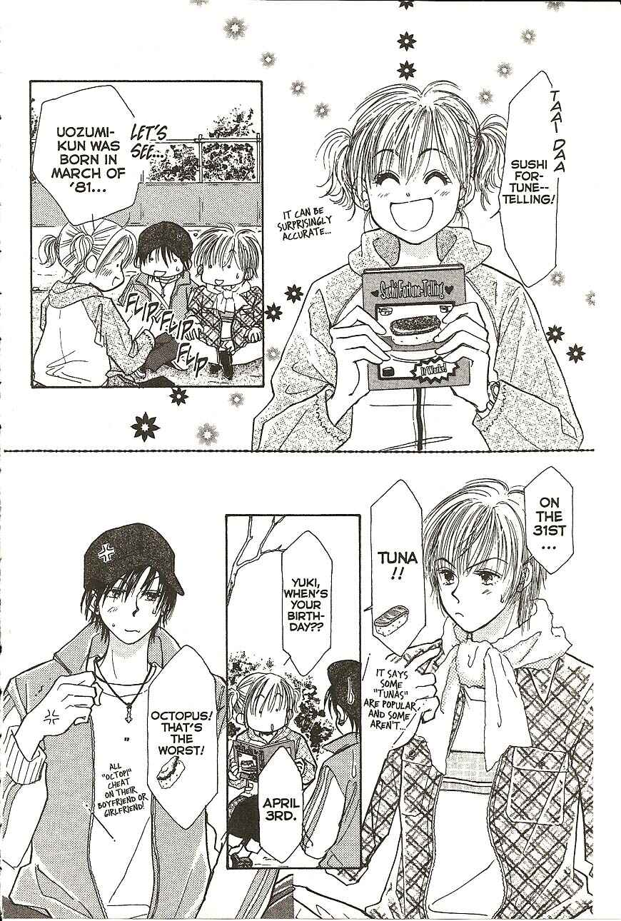 Page 20 Chapter 24 Venus in Love