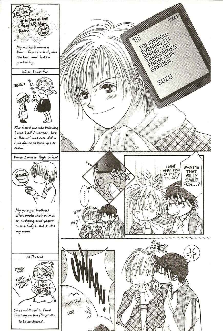 Page 23 Chapter 24 Venus in Love