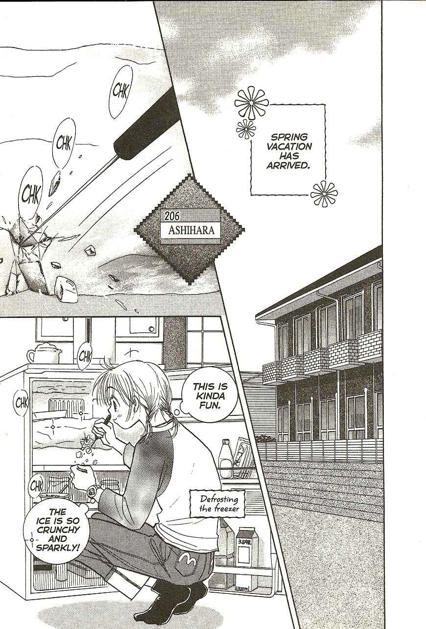 Page 3 Chapter 24 Venus in Love