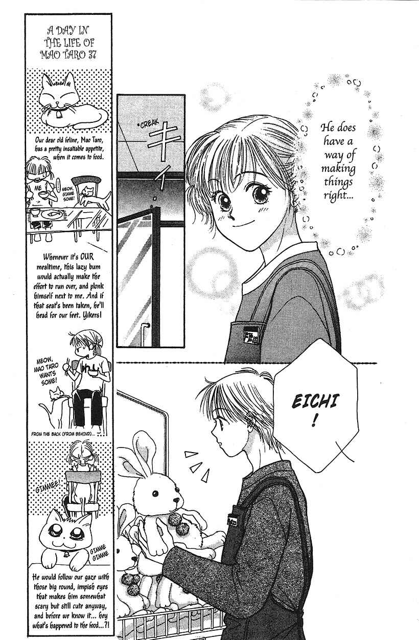 Page 23 Chapter 13 Venus in Love