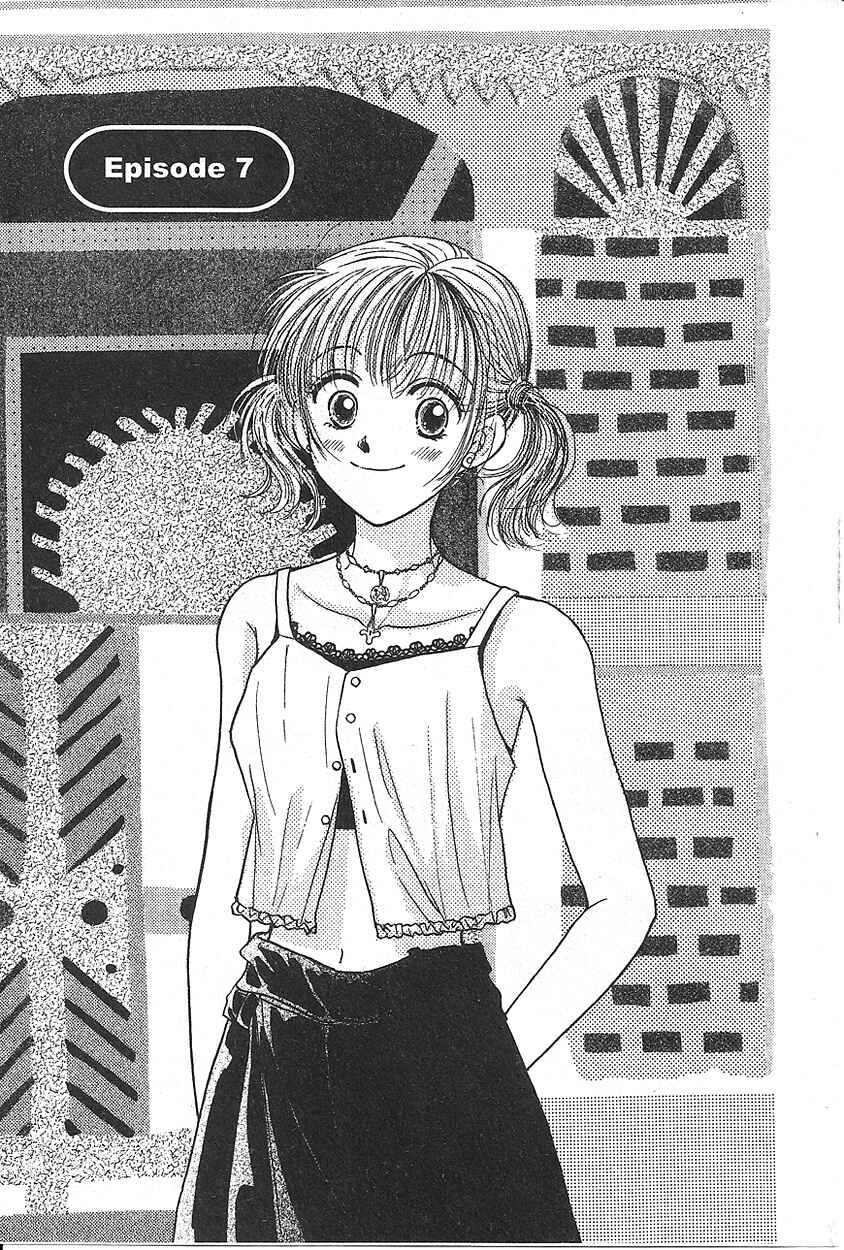 Page 1 Chapter 7 Venus in Love