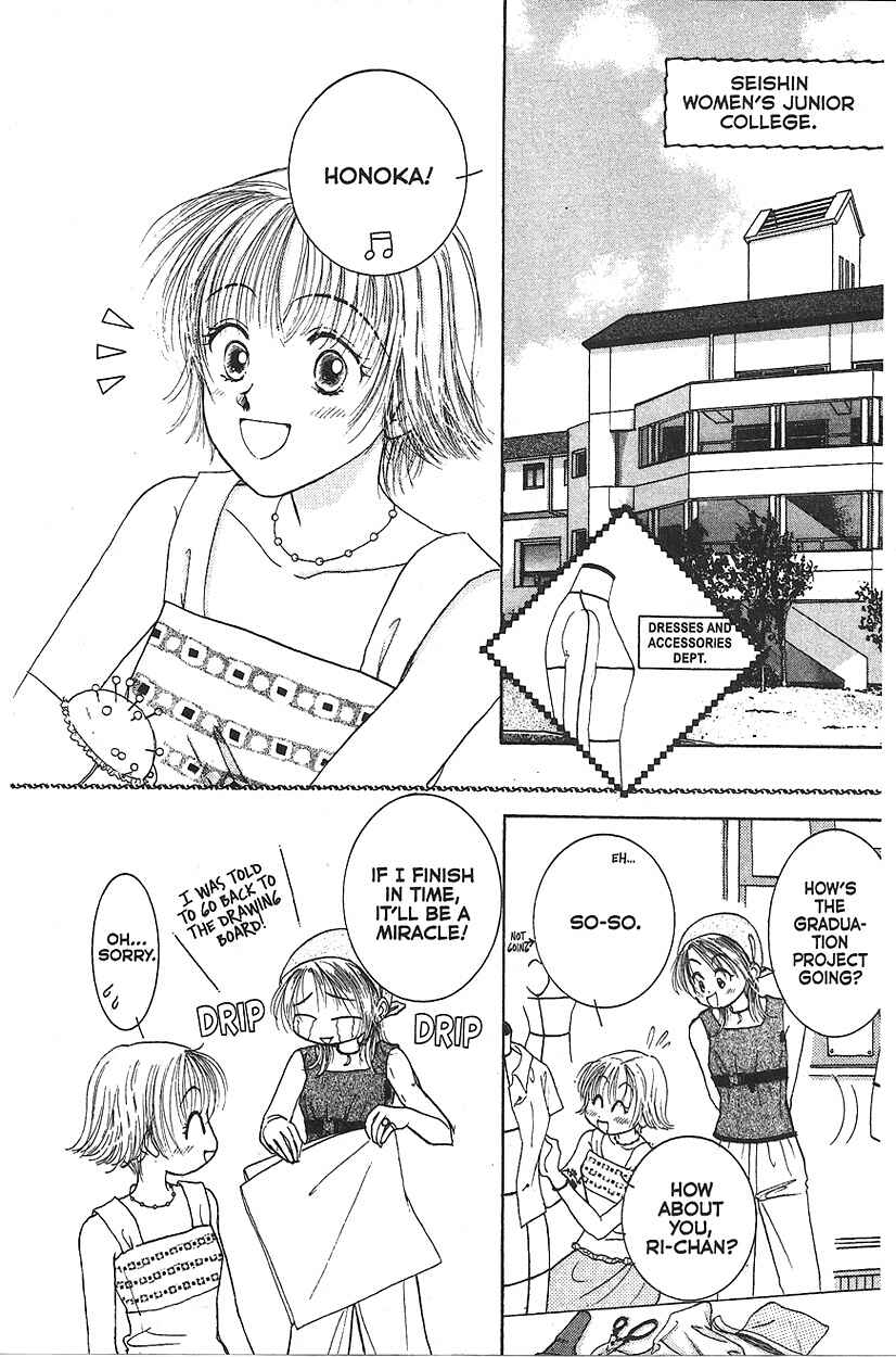 Page 12 Chapter 7 Venus in Love