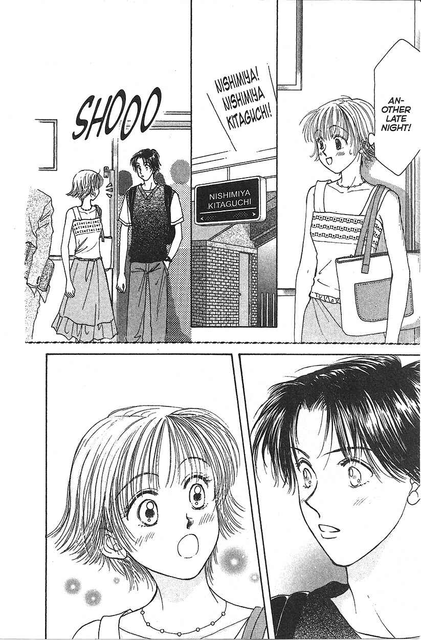 Page 14 Chapter 7 Venus in Love