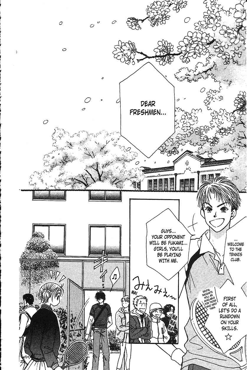 Page 22 Chapter 14 Venus in Love