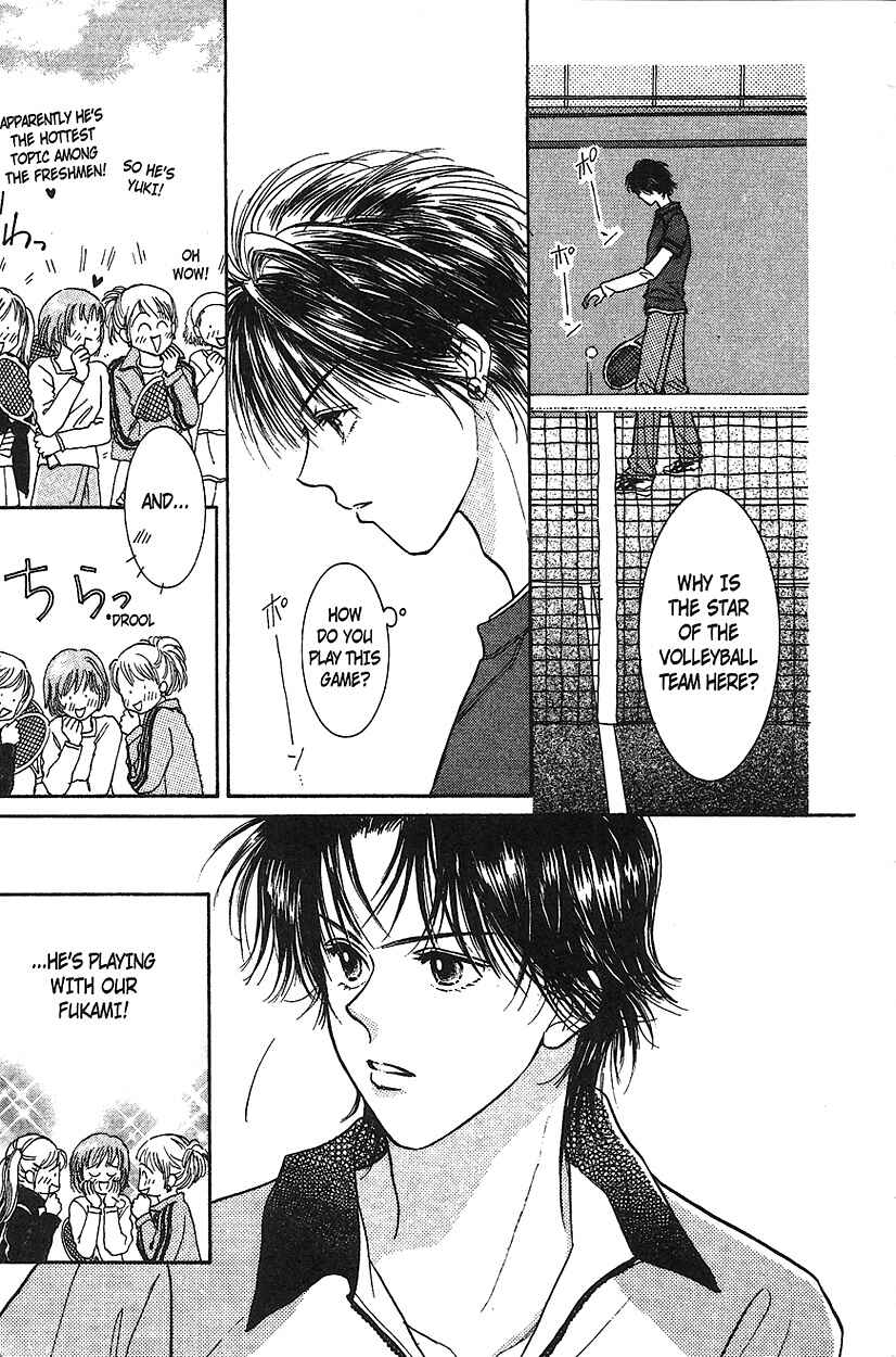 Page 25 Chapter 14 Venus in Love