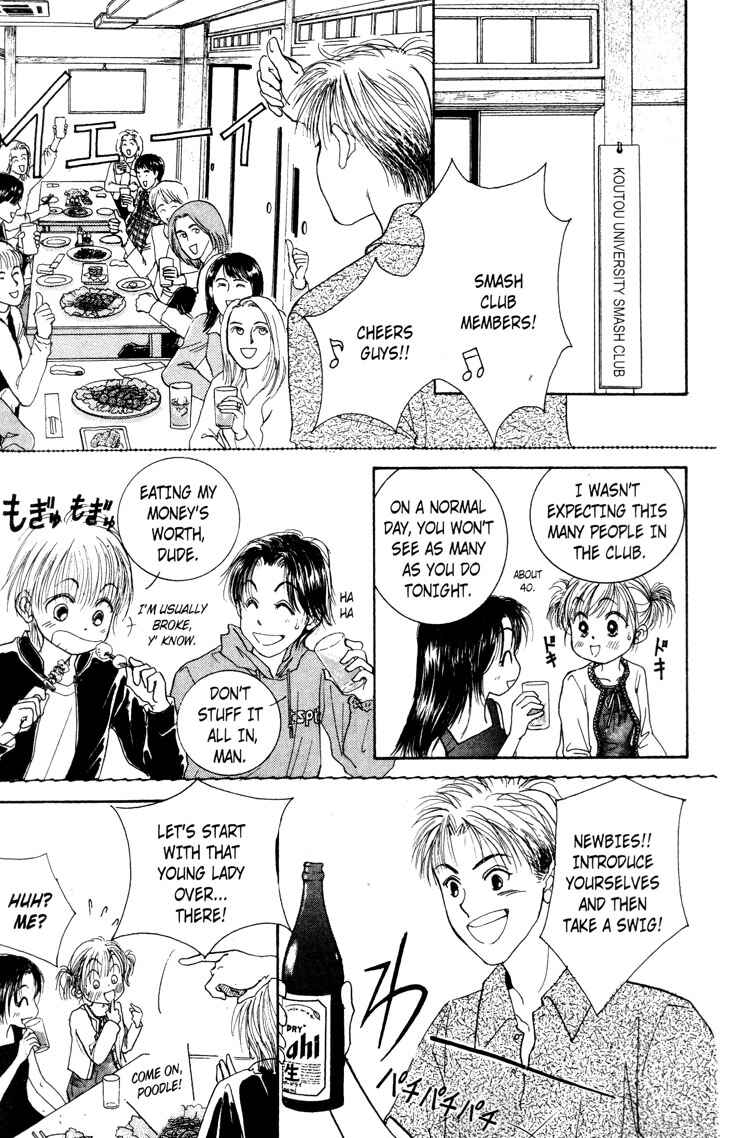 Page 29 Chapter 2 Venus in Love
