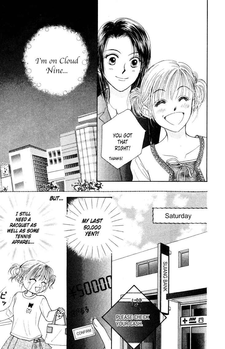 Page 35 Chapter 2 Venus in Love