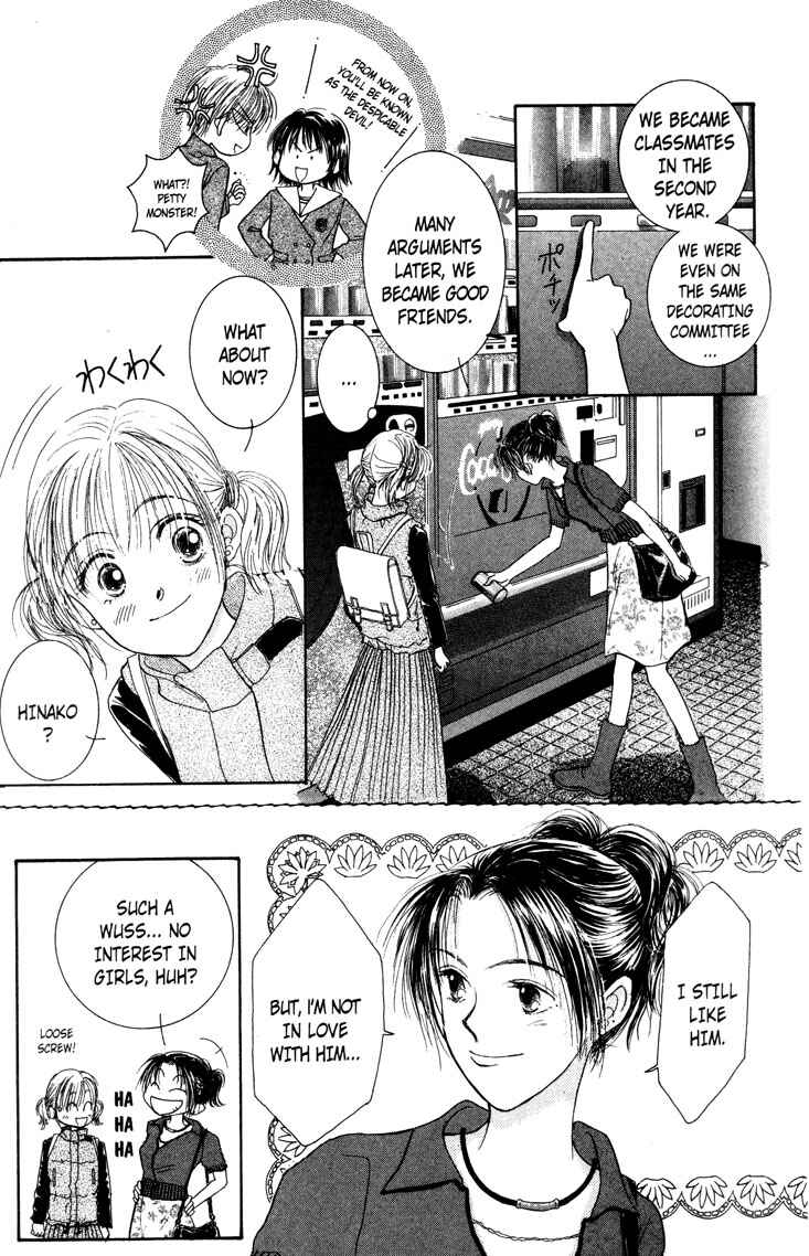Page 7 Chapter 2 Venus in Love