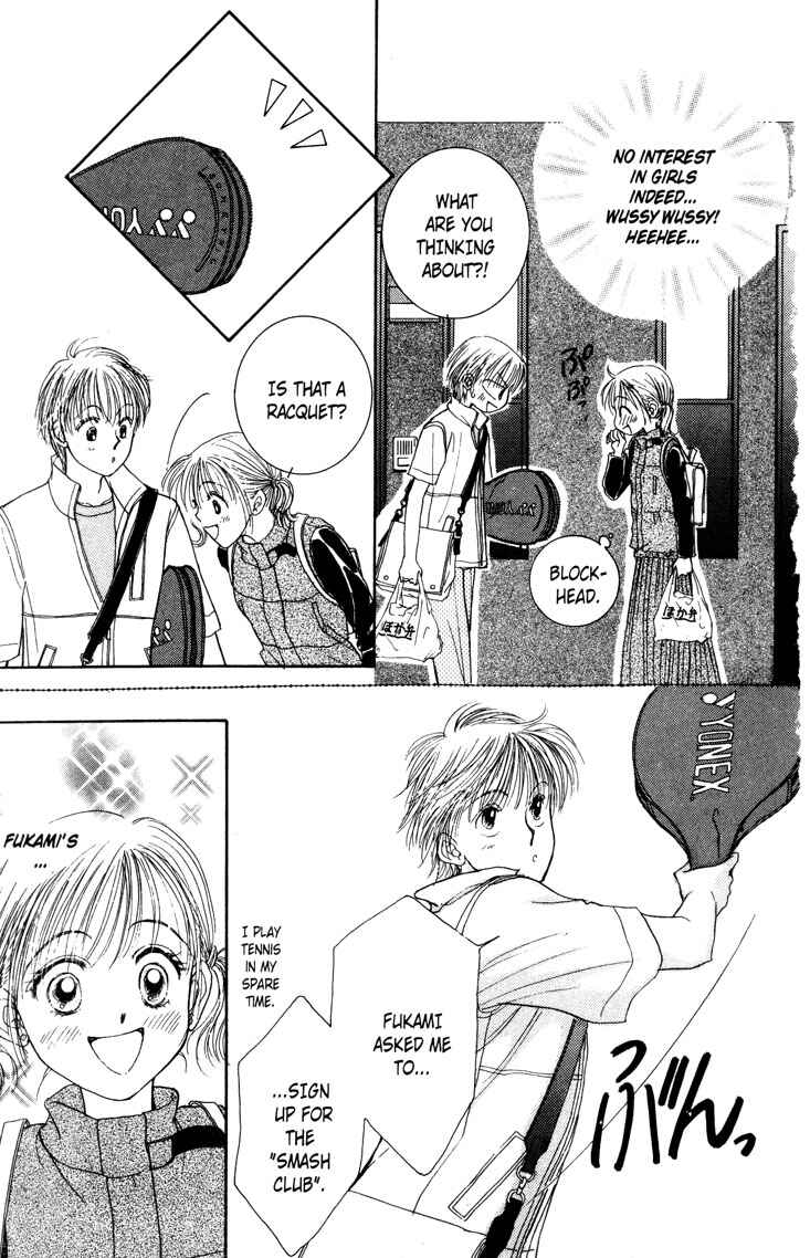 Page 9 Chapter 2 Venus in Love