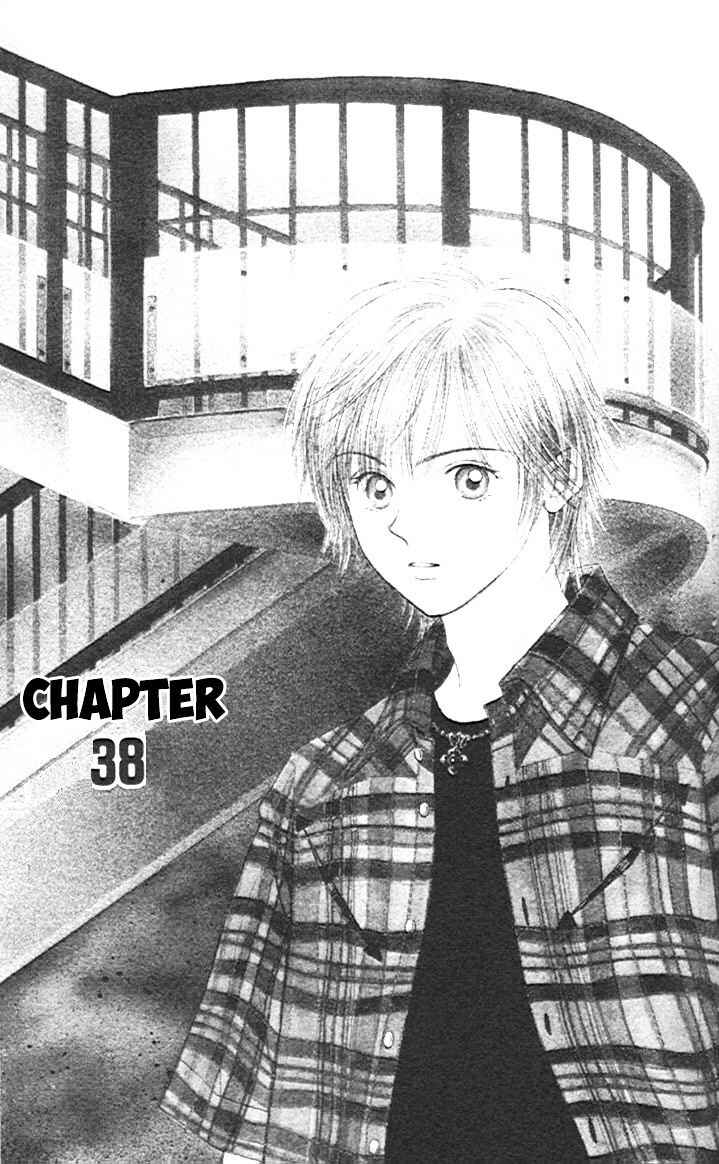 Page 1 Chapter 38 Venus in Love